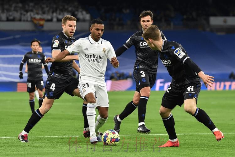 欧冠前瞻:皇家马德里 VS 萨尔茨堡 欧冠前瞻:皇家马德里 VS 萨尔茨堡