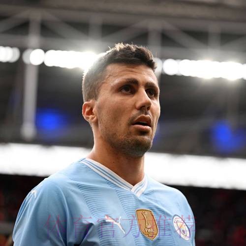 记者:皇马今夏签罗德里非常困难 未来仍有机会 记者:皇马今夏签罗德里非常困难 未来仍有机会