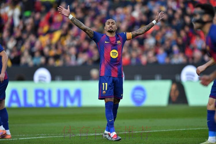 巴萨9000万巨星计划：踢完世界杯 考虑去沙特 达成口头协议