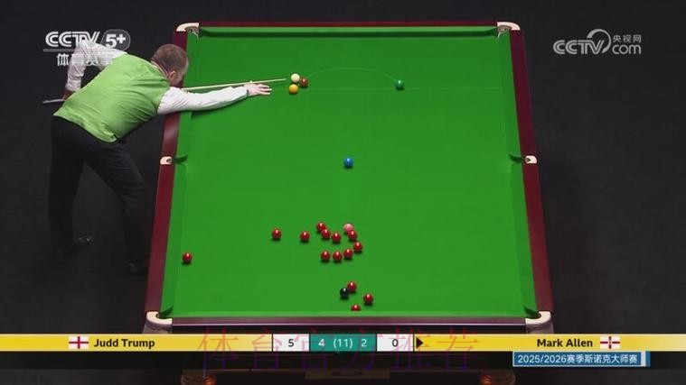 斯诺克大师赛1/4决赛:特鲁姆普VS马克·艾伦 斯诺克大师赛1/4决赛:特鲁姆普VS马克·艾伦