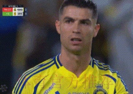 2-0！49岁国米功勋沙特重击C罗，率队开局12轮不败+9连胜抢走榜首